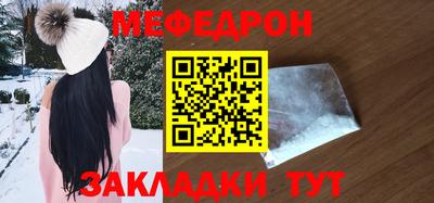MDMA Братск