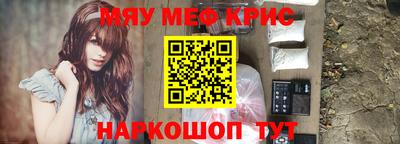 MDMA Братск