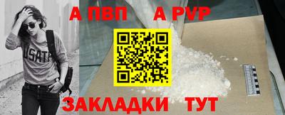 MDMA Братск
