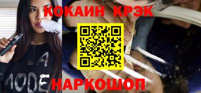 MDMA Братск