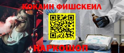 MDMA Братск