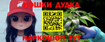 MDMA Братск