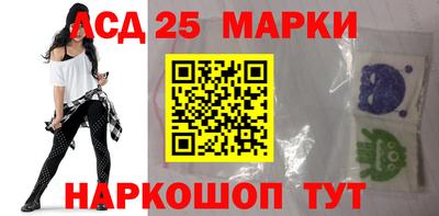 спиды Боровичи