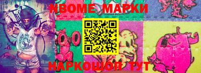 спиды Боровичи
