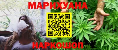 спиды Боровичи