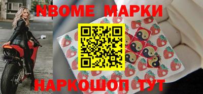 MDMA Братск
