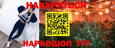 MDMA Братск