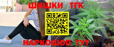 спиды Боровичи