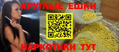 MDMA Братск