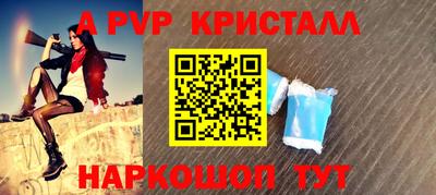 MDMA Братск