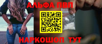 MDMA Братск