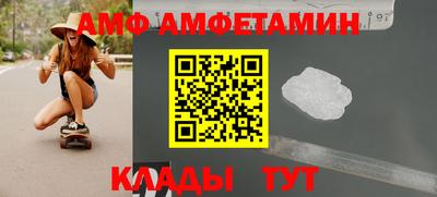 каннабис Брянск