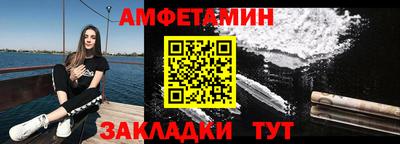 MDMA Братск