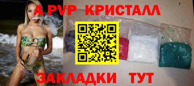 MDMA Братск