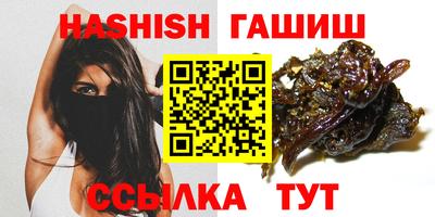 MDMA Братск
