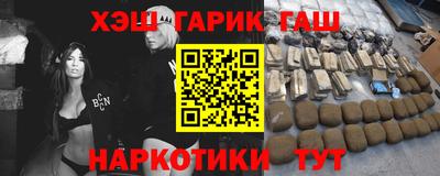 MDMA Братск
