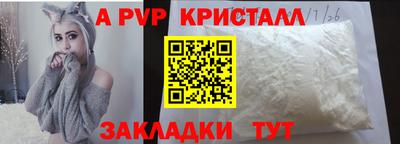 MDMA Братск