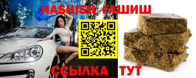 спиды Боровичи