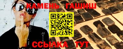 MDMA Братск