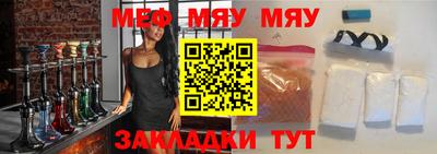 каннабис Брянск